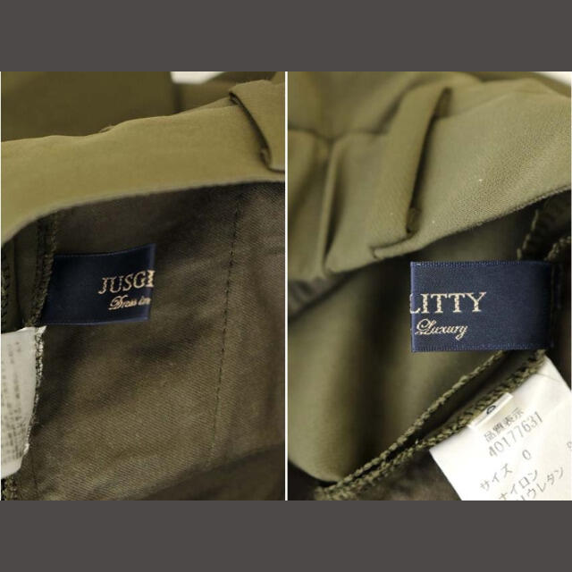 JUSGLITTY(ジャスグリッティー)のジャスグリッティー 20SS ベーシック細身パンツ スキニー 0 深緑 カーキ レディースのパンツ(その他)の商品写真