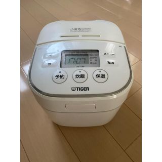 タイガー(TIGER)のタイガー　JBU-A550(W) マイコン炊飯器 tacook 3合 ホワイト(炊飯器)