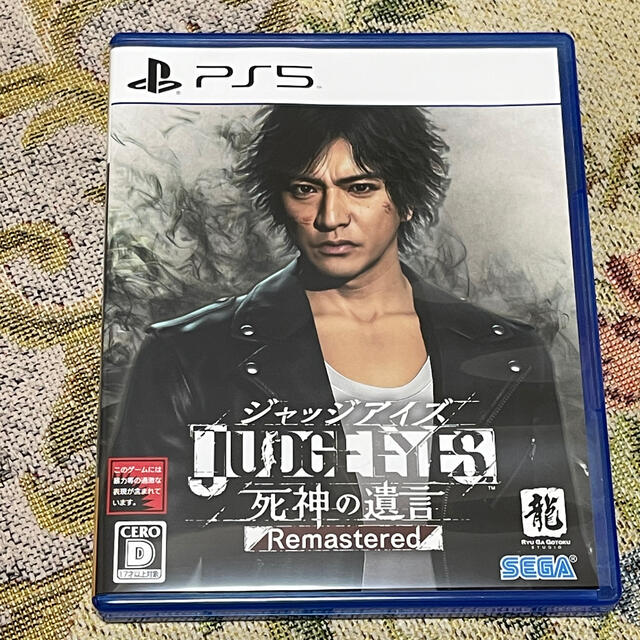 SEGA(セガ)のPS5 JUDGE EYES 死神の遺言 Remastered 中古美品 エンタメ/ホビーのゲームソフト/ゲーム機本体(家庭用ゲームソフト)の商品写真