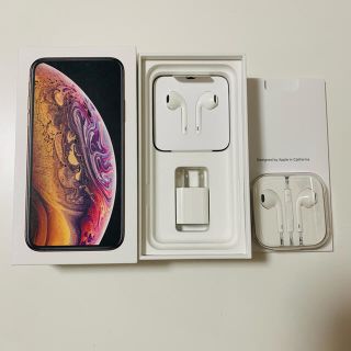 アップル(Apple)のiPhoneXS 空箱　イヤホン2つ　USB電源1つ(iPhoneケース)