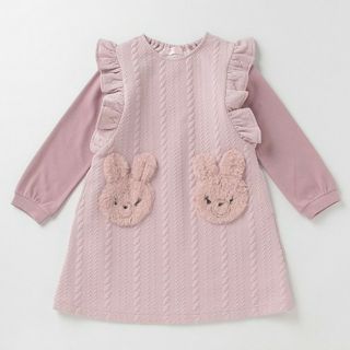 残りわずか 新品 メゾピアノ うさぎ ワンピース 大幅値下 メール便ok 日本製 Www Eatforhealth Gr 残りわずか 新品 メゾピアノ うさぎ ワンピース 大幅値下 メール便ok 日本製 Www Eatforhealth Gr