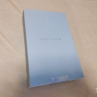 【あす様専用】HOTARU PERSONALIZED 化粧水＆乳液(化粧水/ローション)