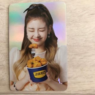 ITZY  チキン　トレカ(アイドルグッズ)