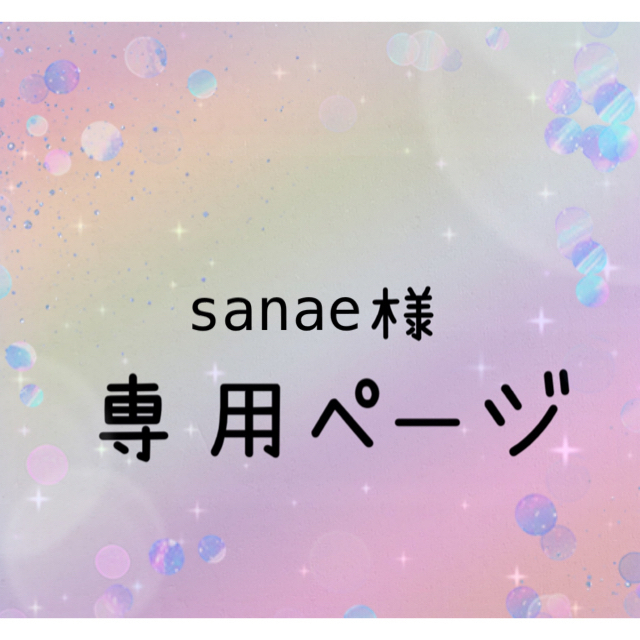 専用　　　造花詰め合わせ20個セットC   パープル  ハンドメイドの素材/材料(各種パーツ)の商品写真