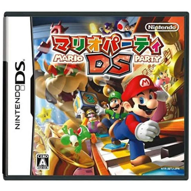 マリパ DS