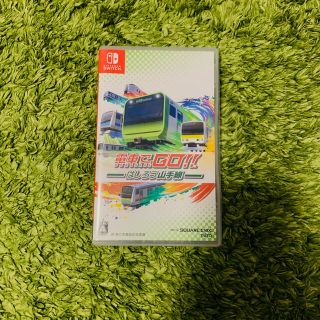 電車でGO!! はしろう山手線 Switch(家庭用ゲームソフト)