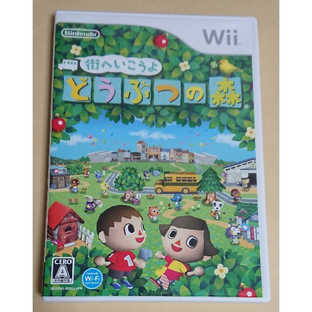 Wii - 街へいこうよ どうぶつの森 Wiiスピーク同梱版の通販 by Wii - 街へいこうよ どうぶつの森 Wiiスピーク同梱版の通販 by
