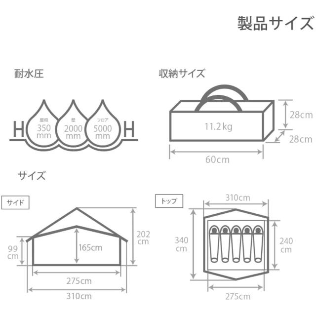 DOD T5-668-TN タン エイテント 【公式】 www.sisteplant.com