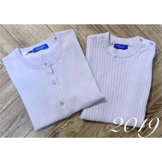 バーバリーブルーレーベル(BURBERRY BLUE LABEL)の2019＊ブルーレーベルクレストブリッジ カーディガンセット ラベンダー 38(カーディガン)