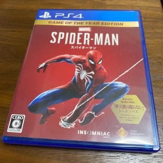 マーベル(MARVEL)のMarvel’s Spider-Man Game of the Year Edi(家庭用ゲームソフト)