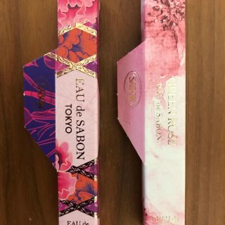 サボン(SABON)の２本セット　サボン　オードトワレ　トーキョー　グリーンローズ　sabon(香水(女性用))