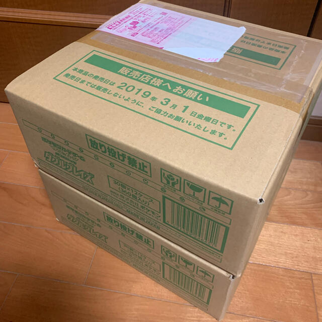 ポケモン - ダブルブレイズ  box 2カートン 新品・未開封 ポケモンカード
