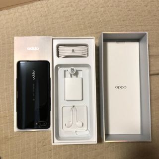 オッポ(OPPO)のoppo renoA ブラック　新品未使用(スマートフォン本体)