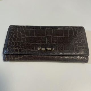 ミュウミュウ(miumiu)のmiumiu 長財布 ウォレット ダークブラウン(財布)