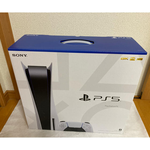 PlayStation - プレイステーション5 通常版(ディスクドライブ搭載モデル) 新品未開封