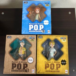 メガハウス(MegaHouse)のp.o.p  pop portrait of pirates CB 3点(アニメ/ゲーム)