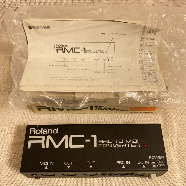 Roland RMC-1 RRC TO MIDI CONVERTER