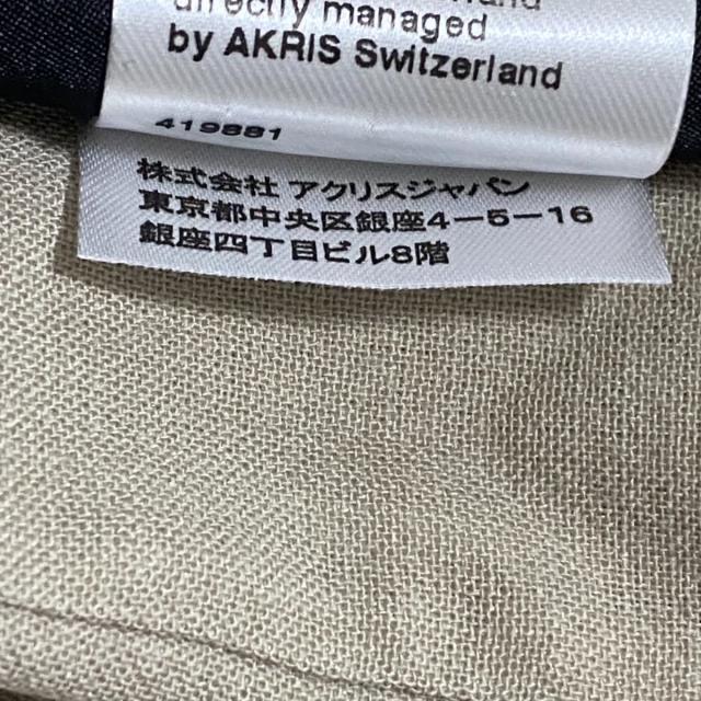 AKRIS(アクリス)のアクリス ジャケット サイズUS6 M美品  - レディースのジャケット/アウター(その他)の商品写真