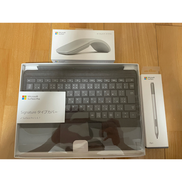 Surface Pro7 キーボード/マウス/ペン/カバーセット