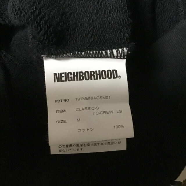 NEIGHBORHOOD(ネイバーフッド)のネイバーフッド　スウェット メンズのトップス(スウェット)の商品写真