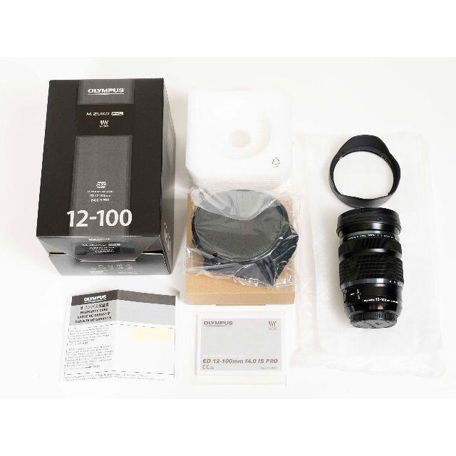 新品 オリンパス ED 12-100mm F4.0 IS PRO 1年保証