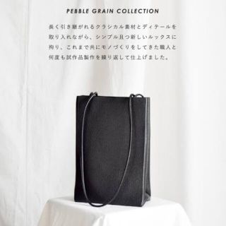 Aeta PG Tote 04 トート M アエタの通販 by ねこ's shop|ラクマ