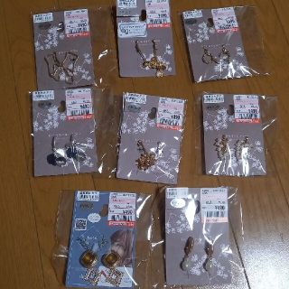 シマムラ(しまむら)の新品　てらさん　イヤリング　プチプラのあや　しまむら　8点セット　アクセ　レア(イヤリング)