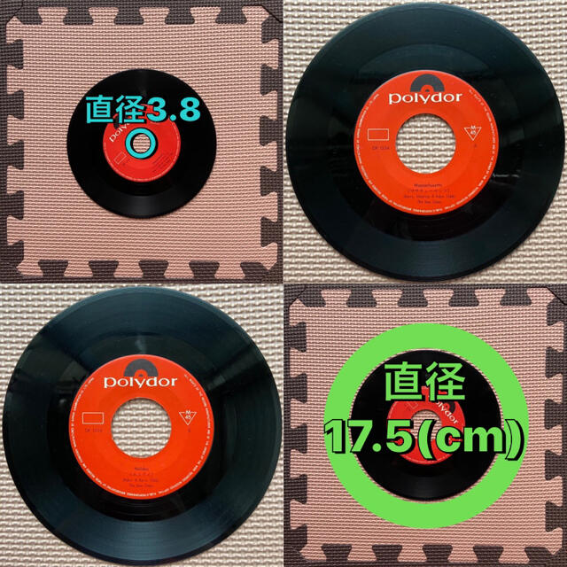 昭和レトロ 昭和 レトロ ザビージーズ アナログコンパクト盤レコード盤 盤 雑貨 エンタメ/ホビーのCD(ポップス/ロック(洋楽))の商品写真