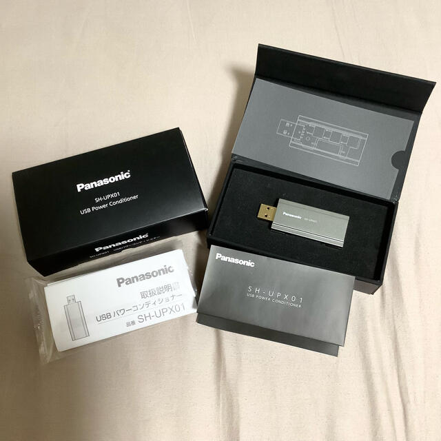 Panasonic - Panasonic USBパワーコンディショナー SH-UPX01 【匿名