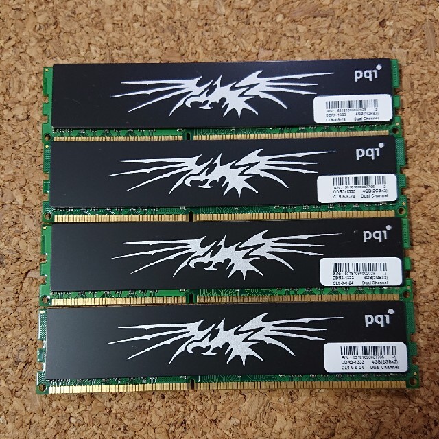 メモリー DDR3-1333 2GB×4  8GB スマホ/家電/カメラのPC/タブレット(PCパーツ)の商品写真
