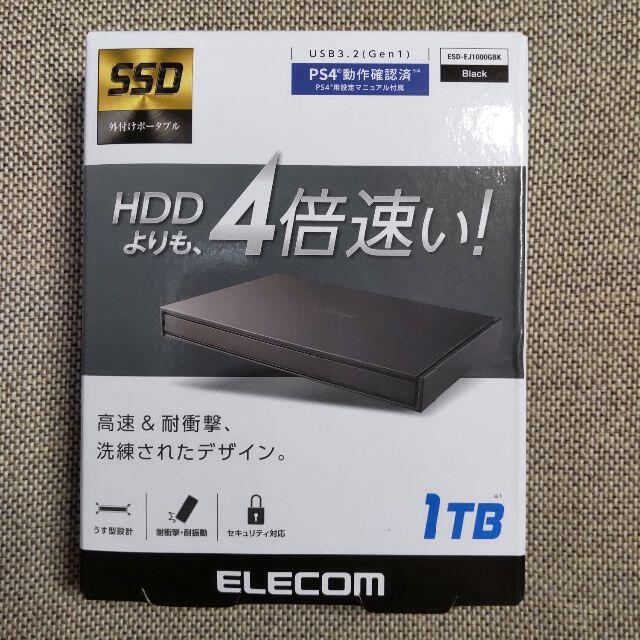 ELECOM 外付けポータブルSSD ESD-EJ1000GBK ブラック1TBPC/タブレット