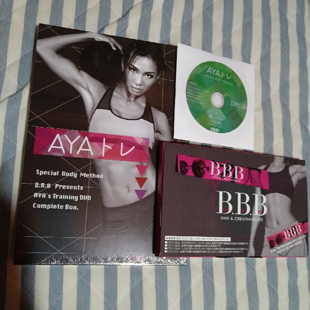 saki様　BBB AYAトレ　30包未開封　DVD未開封付 コスメ/美容のダイエット(ダイエット食品)の商品写真