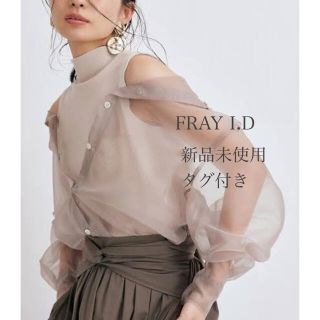 新品未使用タグ付き FRAY I.D シャツレイヤードニット