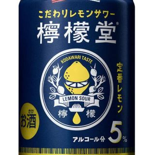 コカコーラ(コカ・コーラ)の檸檬堂　定番レモン　350ml缶　24本(リキュール/果実酒)