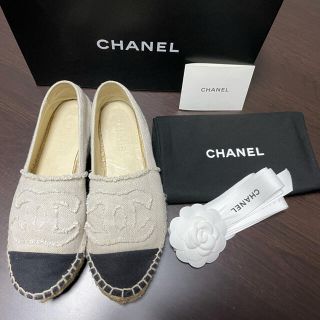 【新品未使用】CHANEL♡エスパドリーユ 37サイズ ホワイト シャネル