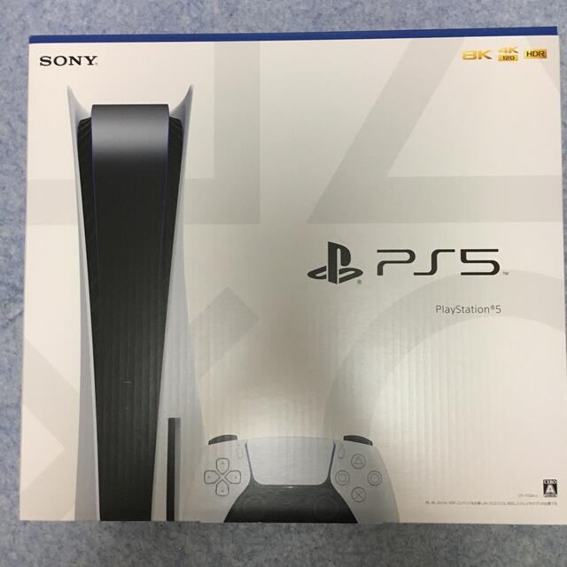 SONY PlayStation5 CFI-1100A01ゲームソフトゲーム機本体