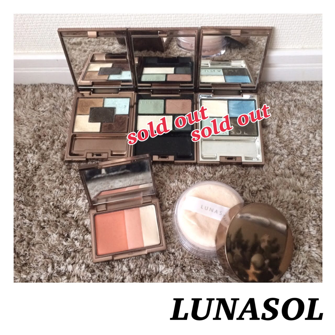 LUNASOL(ルナソル)の【美品】LUNASOL♡ルナソル 化粧品 コスメ 計3点 バラ売りOK コスメ/美容のベースメイク/化粧品(アイシャドウ)の商品写真