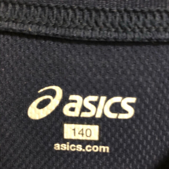 asics(アシックス)のasics アシックス キッズ ジュニア ロンT 長袖 新品 半額 キッズ/ベビー/マタニティのキッズ服男の子用(90cm~)(Tシャツ/カットソー)の商品写真