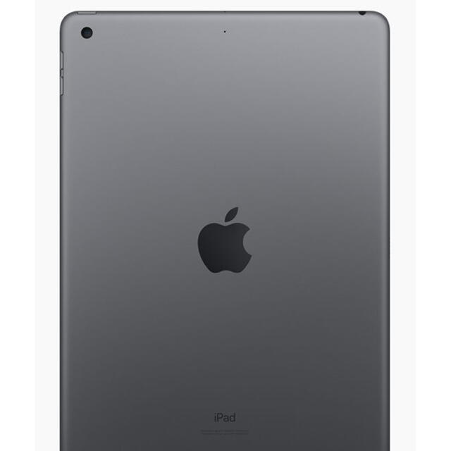 iPad 10.2インチ 第8世代 新品未使用未開封 1