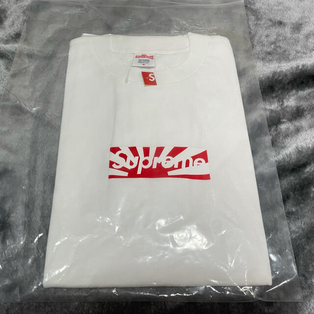 レア Supreme Benefit Box Logo Tee 11SS