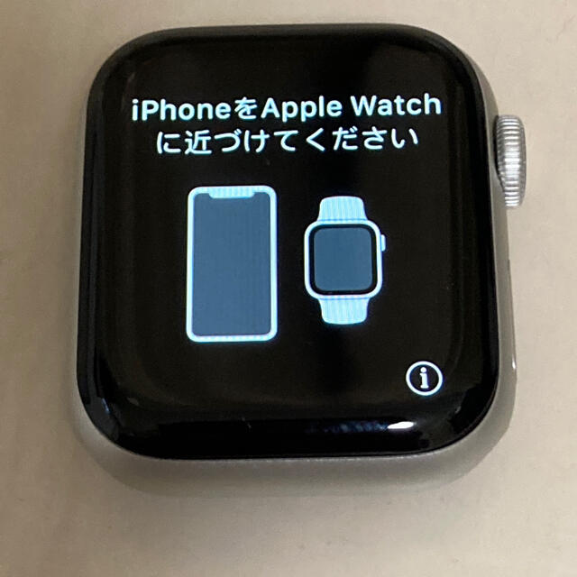 AppleWatch SERIES 4 40mm GPS Silver おまけ付