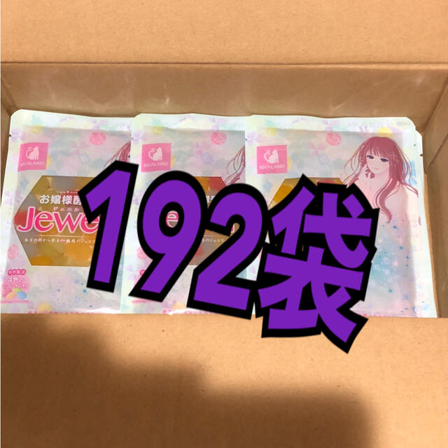 日本売テンパ店長様専用お嬢様酵素Jewel 192袋限定半額セール-hibi-kore.net 日本売テンパ店長様専用お嬢様酵素Jewel 192袋限定半額セール-hibi-kore.net