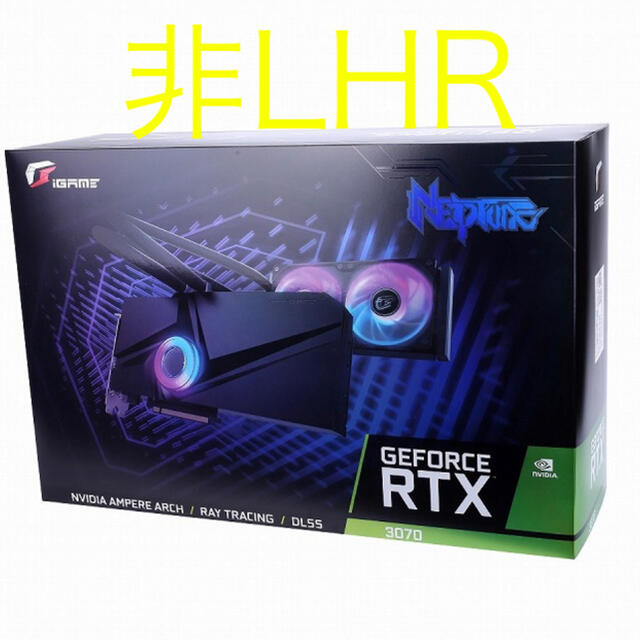 非LHR  RTX 3070 Neptune OC-V 水冷クーラーモデルスマホ/家電/カメラ