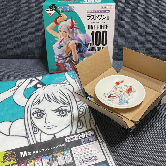 新品未使用✨　ヤマト　フィギュア　ラストワン　ワンピース　一番くじ