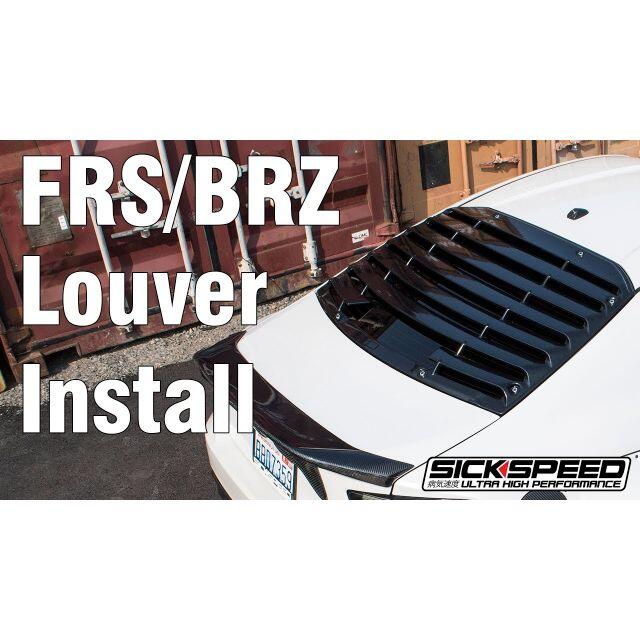 シックスピード　バッテリータイダウン　シルバー　86　BRZ　ZN6　USDM