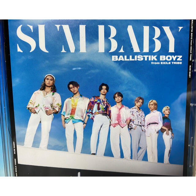 BBZ♡SUM BABY 値下げ エンタメ/ホビーのCD(ヒップホップ/ラップ)の商品写真