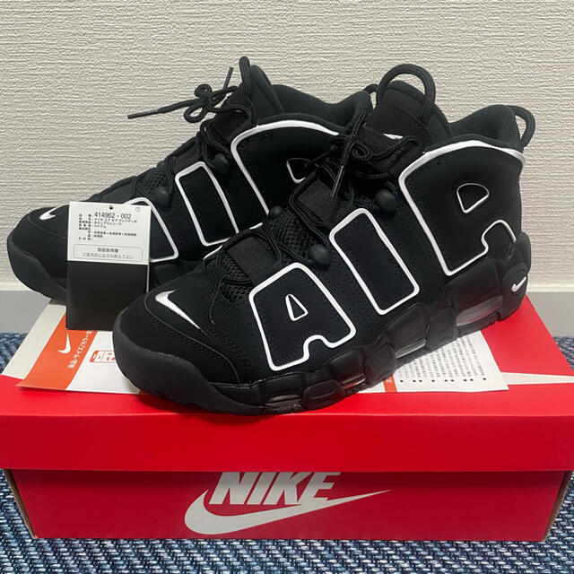 NIKE AIR MORE UPTEMPO BLACK/WHITE (2020)