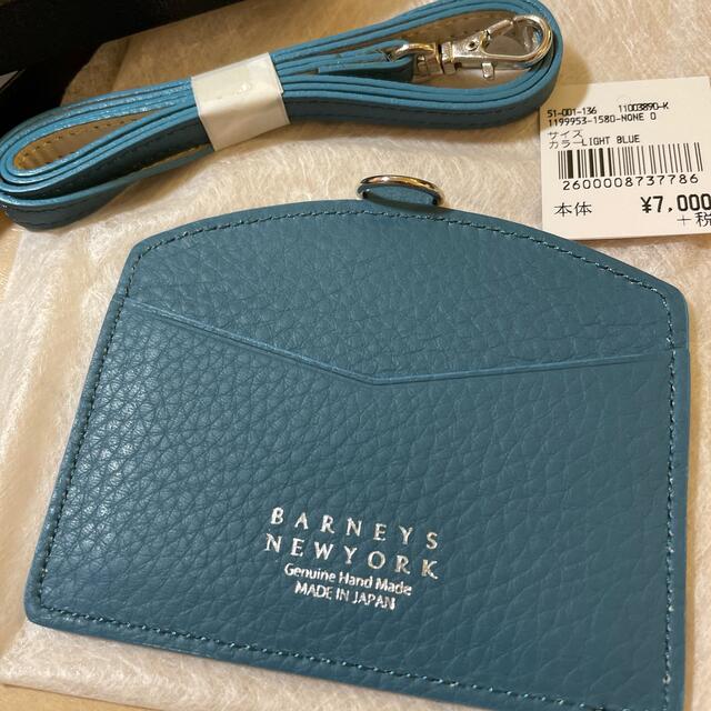 BARNEYS NEW YORK(バーニーズニューヨーク)のBARNEYS NEWYORK カードケース レディースのファッション小物(パスケース/IDカードホルダー)の商品写真