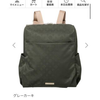 ラシットリュック　ツーウェイ　ブラウン　美品　お値下げしました