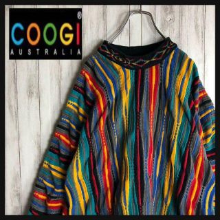 クージー(COOGI)の【激レア】coogi クージー 立体 編込み 3Dニット 即完売モデル 希少(ニット/セーター)